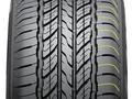 TOYO 215/70 R16 100H OPEN COUNTRY U/T за 35 000 тг. в Алматы