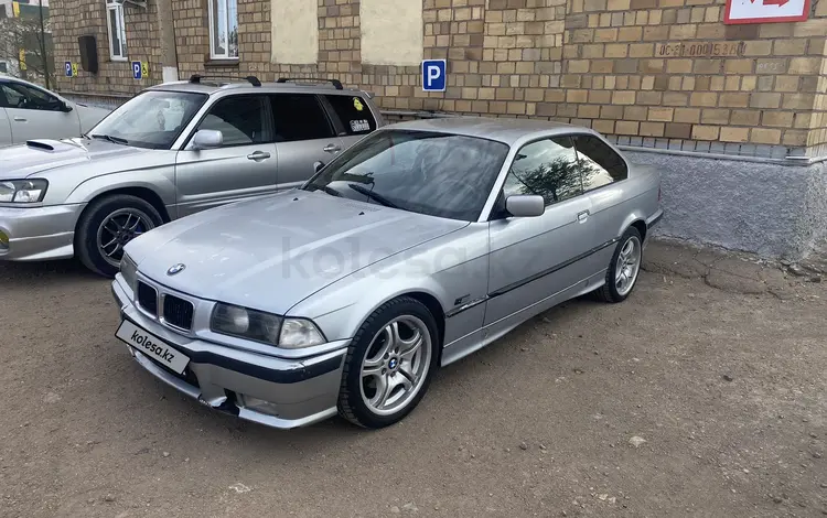 BMW 320 1994 года за 1 800 000 тг. в Балхаш