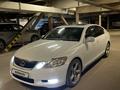 Lexus GS 300 2007 года за 7 500 000 тг. в Алматы – фото 10