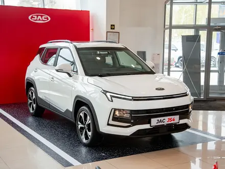 JAC JS4 Luxury CVT 2026 года за 8 690 000 тг. в Костанай
