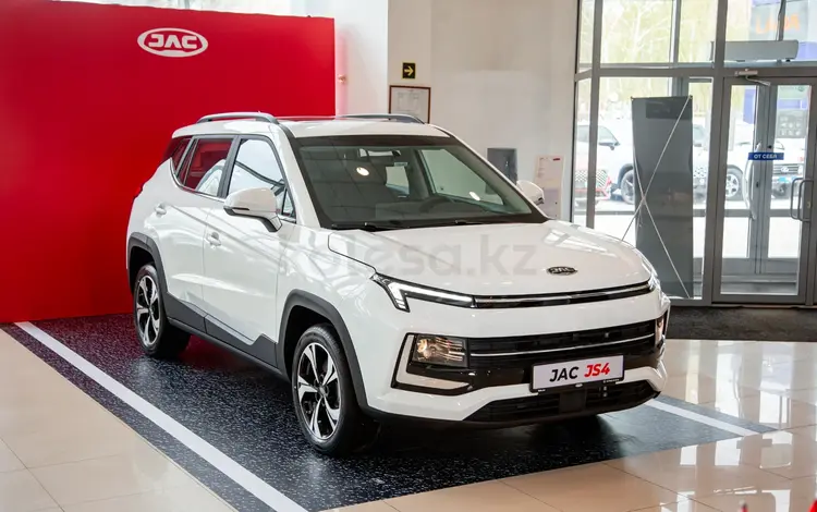 JAC JS4 Luxury CVT 2026 года за 8 690 000 тг. в Костанай