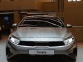 Kia Cerato 2026 года за 9 990 000 тг. в Шымкент