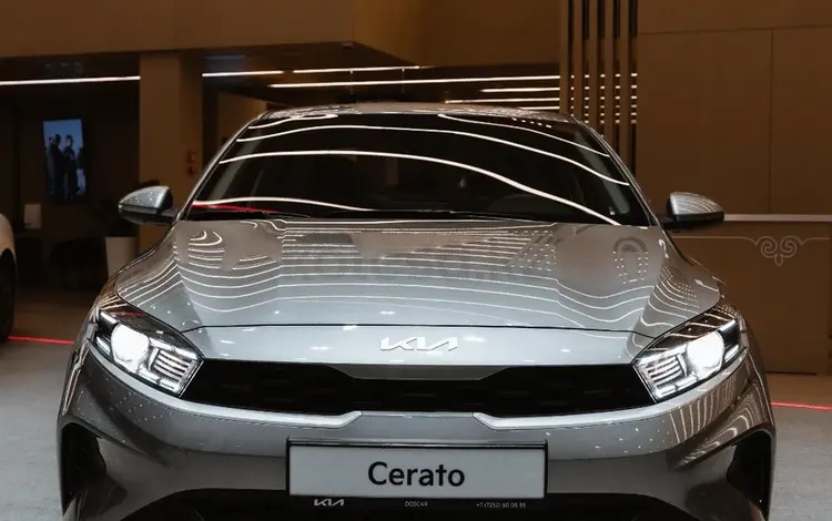 Kia Cerato 2026 года за 9 990 000 тг. в Шымкент