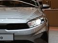 Kia Cerato 2026 года за 9 990 000 тг. в Шымкент – фото 2