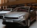 Kia Cerato 2026 года за 9 990 000 тг. в Шымкент – фото 6