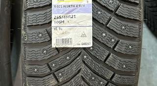 Новые зимние шины Michelin 255/45R21 X-Ice North 4 SUV, 2024г. В. — за 1 100 000 тг. в Караганда