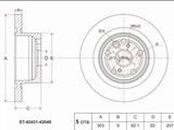Диск тормозной задний за 9 450 тг. в Талдыкорган