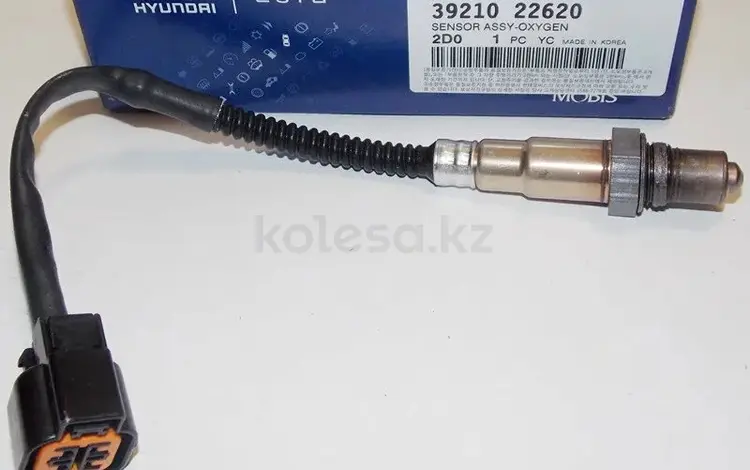 Лямбда зонд (Кислородный Датчик) Hyundai за 11 900 тг. в Павлодар