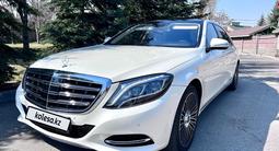 Mercedes-Maybach S 500 2015 годаүшін38 888 888 тг. в Алматы