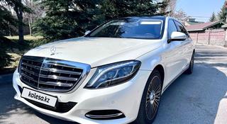 Mercedes-Maybach S 500 2015 года за 38 888 888 тг. в Алматы