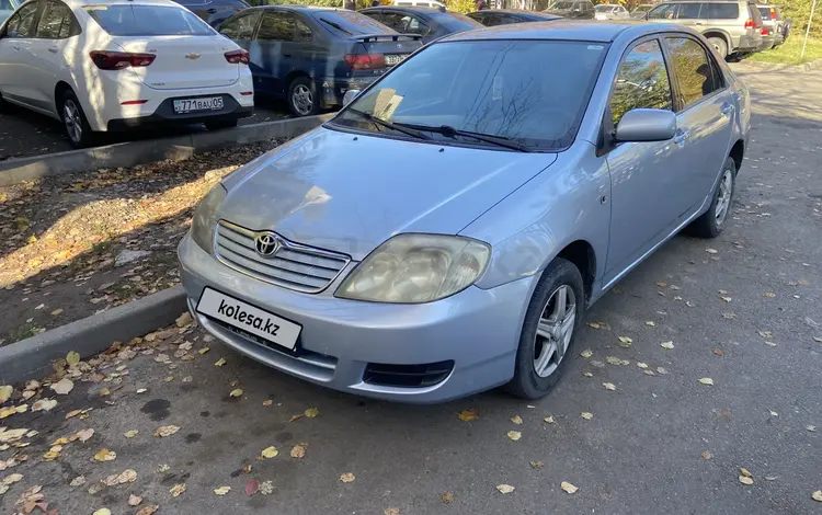 Toyota Corolla 2005 года за 2 400 000 тг. в Алматы