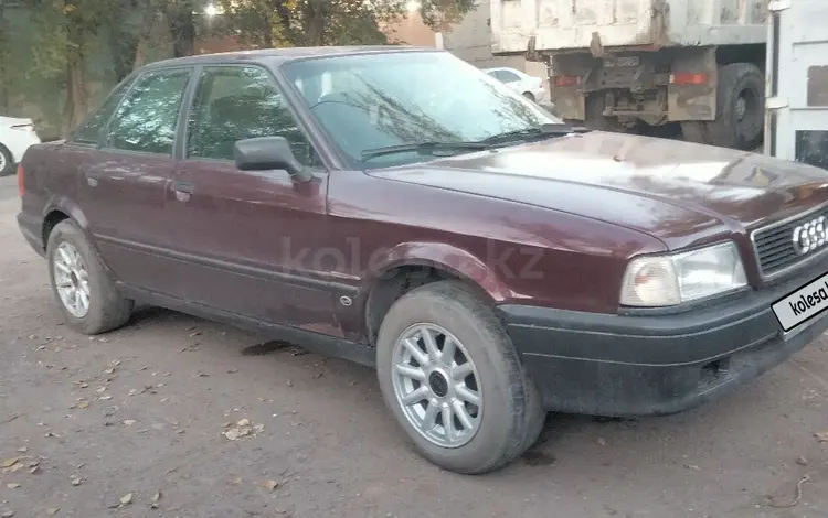 Audi 80 1993 года за 1 100 000 тг. в Караганда