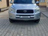 Toyota RAV4 2006 годаүшін7 300 000 тг. в Актобе