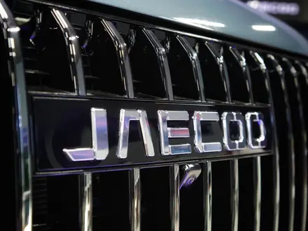 Jaecoo J7 Luxury 2WD 2023 года за 11 990 000 тг. в Алматы – фото 10