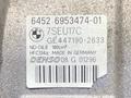 Компрессор кондиционера BMW E60 E61 E63 E64 N62B40 N62B44 N62B48 за 80 000 тг. в Алматы – фото 2