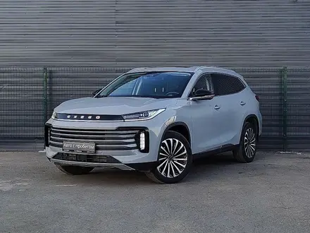 EXEED TXL 2023 года за 10 290 000 тг. в Караганда