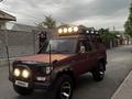 Toyota Land Cruiser Prado 1995 года за 9 200 000 тг. в Алматы – фото 10