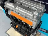 Новый двигатель коробка передач Changan — АКПП — гарантия — масло в подарок за 600 000 тг. в Уральск – фото 3