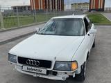 Audi 80 1991 годаүшін1 100 000 тг. в Тараз – фото 2