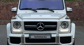 Mercedes-Benz G 63 AMG 2014 года за 37 000 000 тг. в Алматы