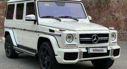 Mercedes-Benz G 63 AMG 2014 годаүшін37 000 000 тг. в Алматы – фото 2