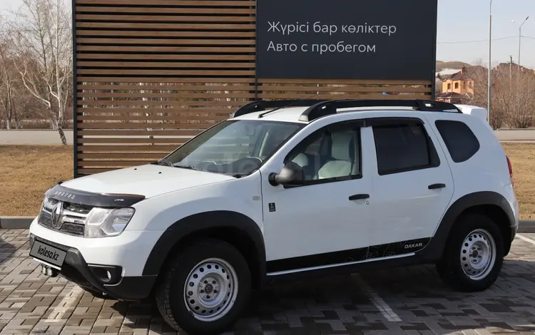 Renault Duster 2017 года за 6 500 000 тг. в Кокшетау