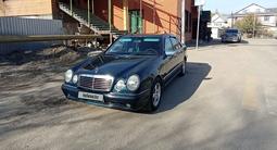 Mercedes-Benz E 280 1996 года за 2 800 000 тг. в Алматы – фото 5