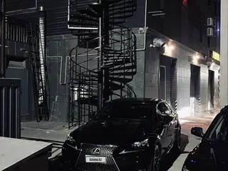 Lexus IS 250