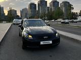 Infiniti G35 2007 года за 7 500 000 тг. в Алматы