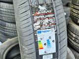 Arivo Ultra ARZ5 225/35-255/30R20 за 170 000 тг. в Алматы – фото 4