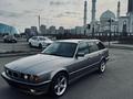 BMW 520 1995 года за 3 000 000 тг. в Астана