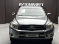 Toyota RAV4 2006 годаүшін6 800 000 тг. в Актобе – фото 2