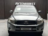 Toyota RAV4 2006 года за 6 800 000 тг. в Актобе – фото 2