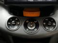 Toyota RAV4 2006 годаүшін6 800 000 тг. в Актобе – фото 15