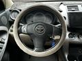 Toyota RAV4 2006 годаүшін6 800 000 тг. в Актобе – фото 22