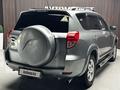 Toyota RAV4 2006 годаүшін6 800 000 тг. в Актобе – фото 4