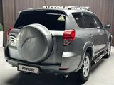Toyota RAV4 2006 года за 6 800 000 тг. в Актобе – фото 4