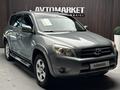Toyota RAV4 2006 годаүшін6 800 000 тг. в Актобе – фото 3