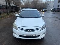 Hyundai Accent 2015 годаfor4 500 000 тг. в Астана