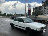 Audi 80 1990 годаүшін600 000 тг. в Астана – фото 2