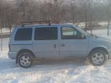 Dodge Caravan 1991 годаүшін1 750 000 тг. в Алматы