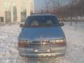 Dodge Caravan 1991 годаүшін1 750 000 тг. в Алматы – фото 6