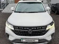 DongFeng forthing-t5l, 2022