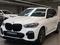 BMW X5 2019 года за 30 000 000 тг. в Астана