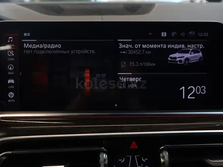 BMW X5 2019 года за 30 000 000 тг. в Астана – фото 20