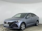 Hyundai Accent 2020 годаүшін8 790 000 тг. в Астана