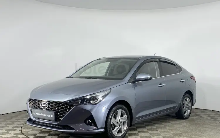 Hyundai Accent 2020 годаүшін8 790 000 тг. в Астана