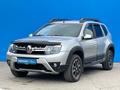 Renault Duster 2020 года за 8 440 000 тг. в Алматы