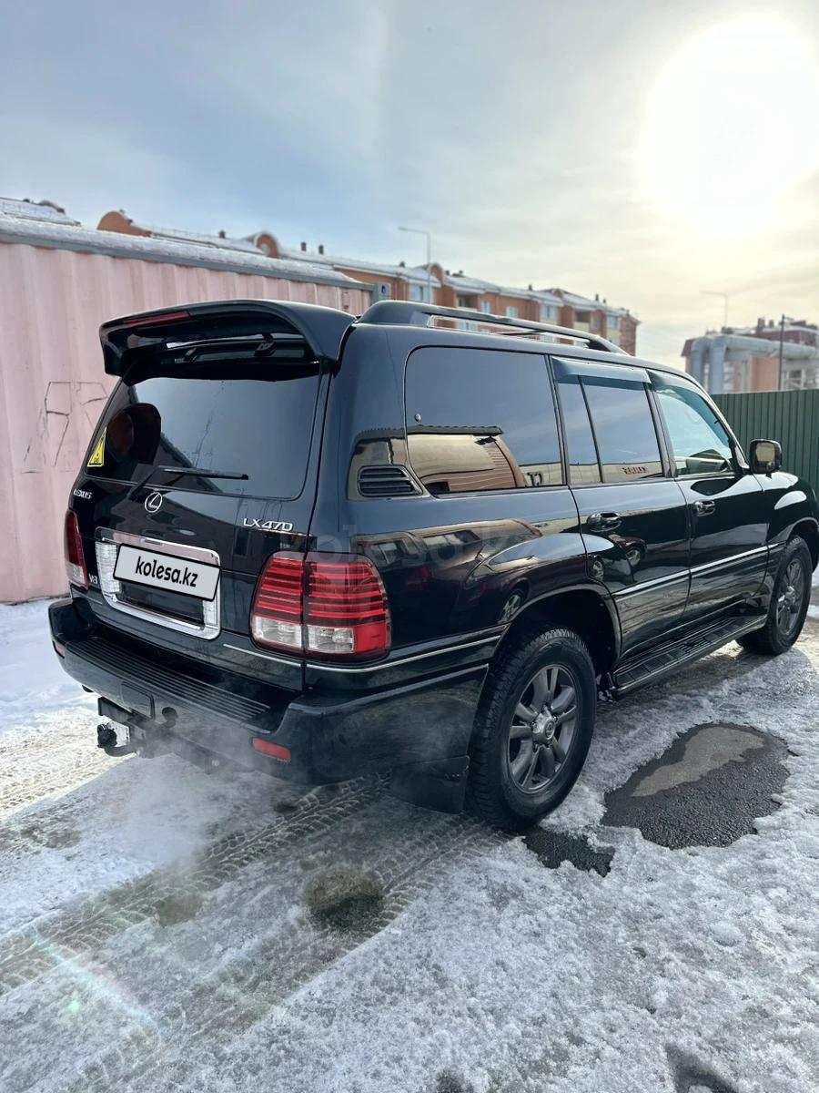 Lexus LX 470 2006 г.