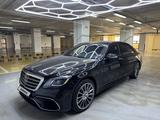 Mercedes-Benz S 500 2015 года за 23 000 000 тг. в Астана – фото 3